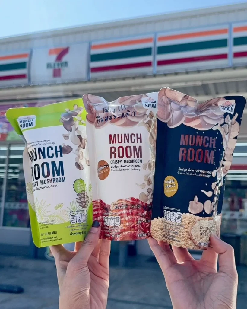 ข่าวดีสำหรับสายขนมเพื่อสุขภาพ